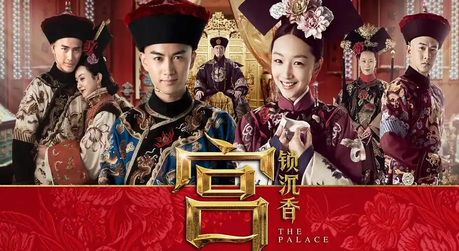 女将出征 动漫 2026
